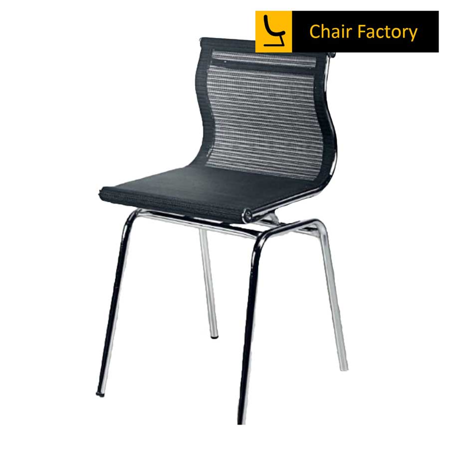 Murray Mesh Visitor Office Chair